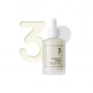 Numbuzin No.3 Skin Softening Serum 50ml thumbnail