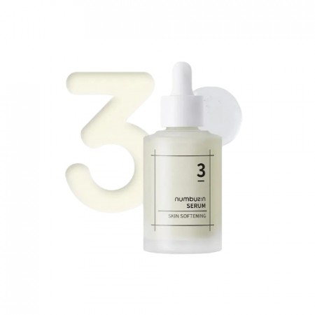Numbuzin No.3 Skin Softening Serum 50ml