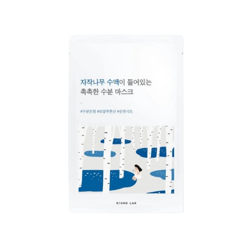 Round Lab Birch Juice Moisturizing Mask 1ea