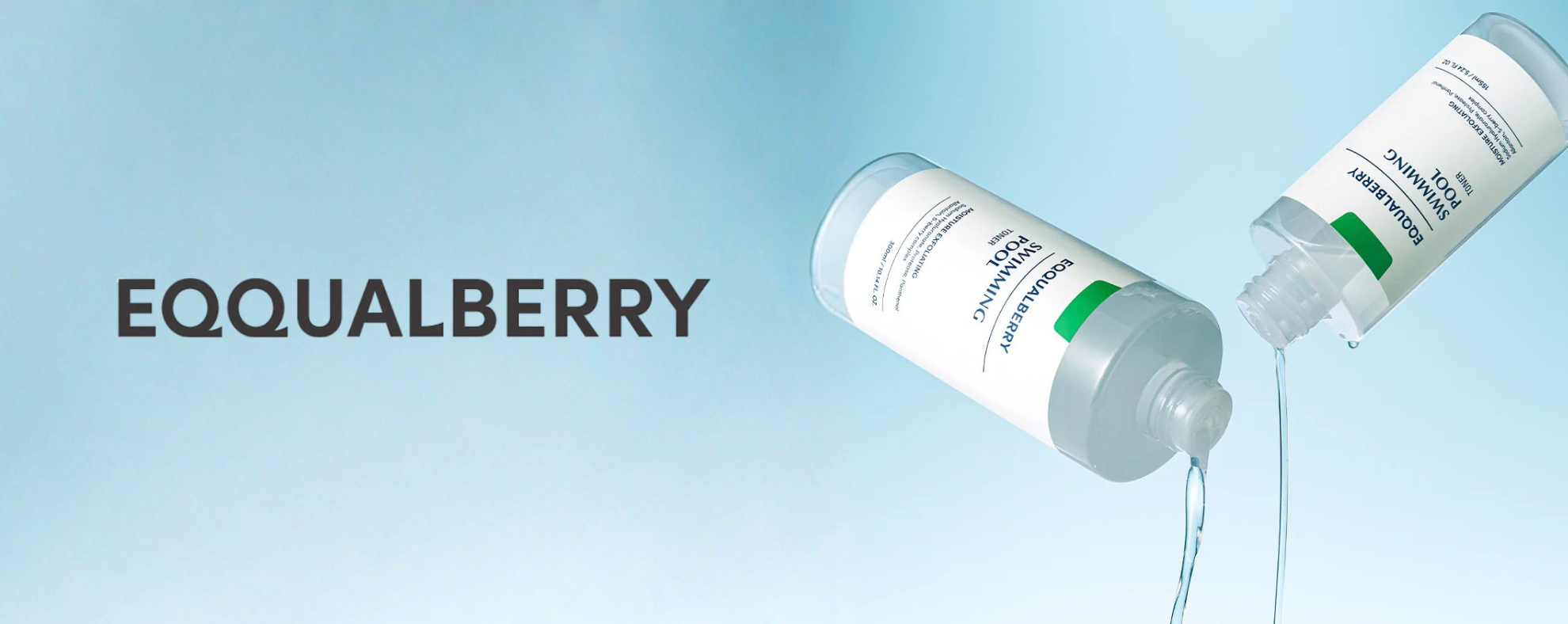 EQQUALBERRY