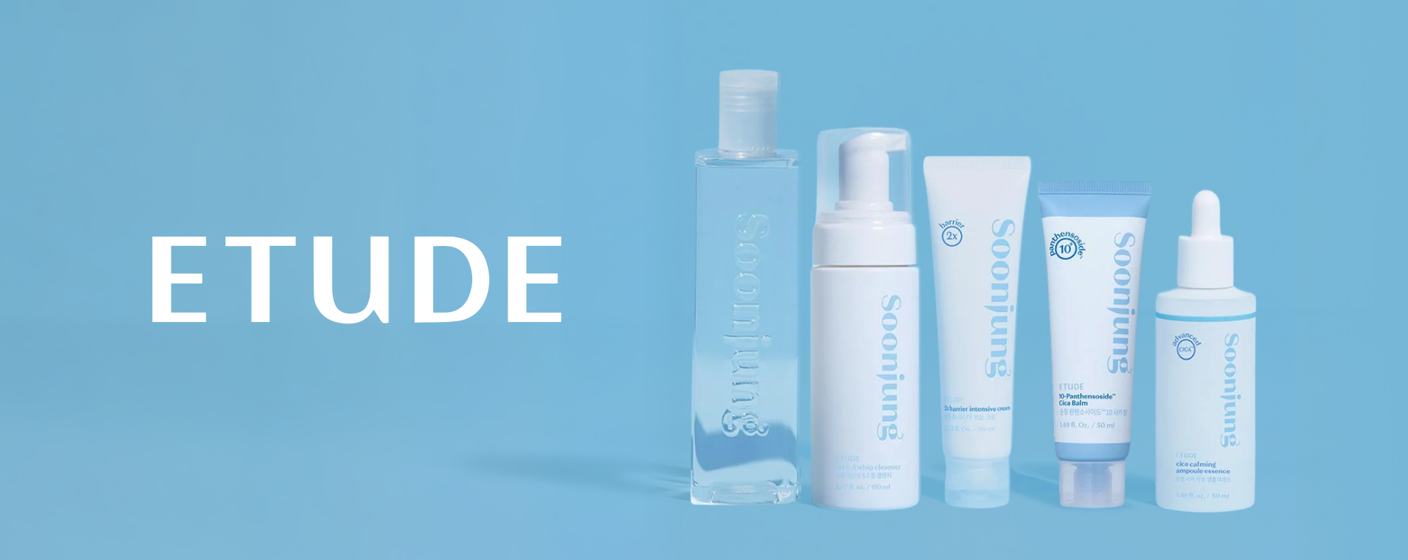 ETUDE